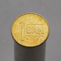Румыния 1 бан 2025