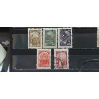 РАСПРОДАЖА. СССР 1961г. Гаш.