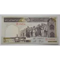 Иран 500 риалов образца 2003