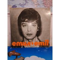 ПОЁТ ЭМИЛ ДИМИТРОВ. (БОЛГАРИЯ). 1979 ГОД.