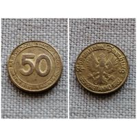 Жетон торговый (токен) ФРГ. 1982 г..0,5 талера - Поземюкель Гамбург