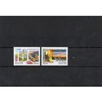 Россия 2010. Регионы. 2 марки 1456-1457