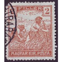 Жнец Венгрия 1916 год 1 марка