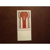 Беларусь 1993 г.Сусветны беларускі кангрэс, Мінск./28а/