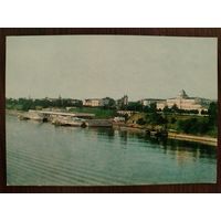 Ярославль 1983