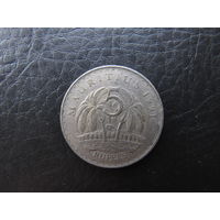 5 рупий. С рубля. Распродажа коллекции. Смотрите другие лоты.