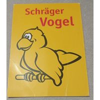 Посткроссинг. Открытка из Германии: белая ворона  (10х15). Прошла почту. Художественные марки, чёткий штемпель.