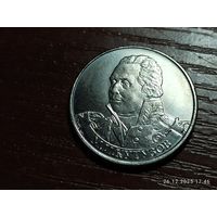 2 рубля 2012 Кутузов