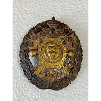 Царский знак - Об окончании Главной Гимнастической Фехтовальной Школы реплика