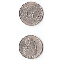 100 лир Италия 1998 года