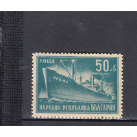Флот. Корабль. Болгария. 1947. 1 марка. Michel N 617 (1,0 е).