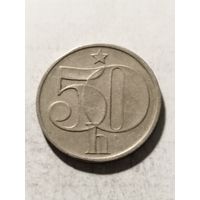 Чехословакия 50 геллер 1979