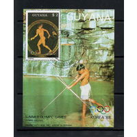 Гайана /1987/ Летние олимпийские игры. Корея -1988. Сеул/ Античность / Блок.
