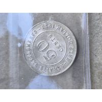 50 c 1921 straights settlements