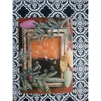 Открытка СССР 1985 год. Чистая. Н.Агаладзе. Состояние на скане.