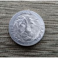 Werty71 Конго 10 франков 1965 Лев Блеск