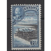 1936 Цейлон / Ceylon** Порт Коломбо, Георг V (Mi#218)