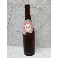 Бутылка пивная Померанец Пружаны