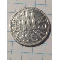 10 грошей Австрия 1984 год