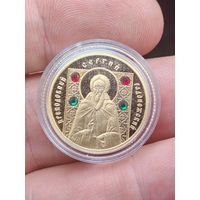 50 рублей 2008