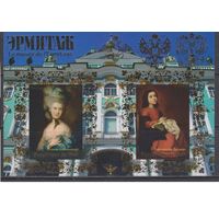 Мали 2013 Эрмитаж Живопись Живописец. Томас Гейнсборо. Франсиско де Сурбаран бл** б/зубцовый, золото