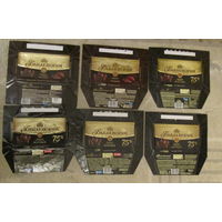 Обертки от шоколада.