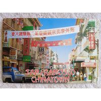 Сан-Франциско, Чайнатаун. Крупнейская китайская община за пределами Востока