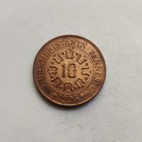 Туркмения 10 тенге 1993 г.