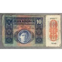 Банкнота 10 крон 1915 год. Австро - Венгрия. С рубля без МЦ