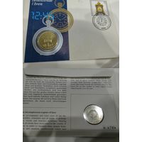 5 марок 1987 Александрплац в конверте с маркой