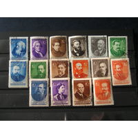 СССР 1951 Ученые нашей Родины  (1)