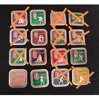 Олимпиада. Москва 1980. Цена за один. (Г-4)