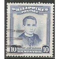 Филиппины. Хосе Бургос. Философ. 1955г. Mi#551.