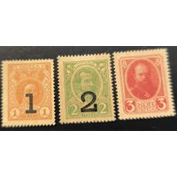 Российская Империя. Марки-деньги. Четвертый выпуск