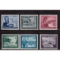 Германия-1944,(Мих.888-893) **  , Война, Почтовая служба(полная серия)