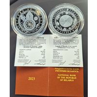 Серебро 62,2 грамма . 50 руб. Легенда о Менеске (Легенда аб Менеску). Легенда о Минске . Легенда аб Менеску , 2023 год , Минск . Менск . Менеск . Мінск . Minsk . Тираж 1200 штук