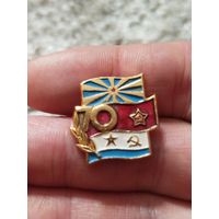 70 лет ВМФ