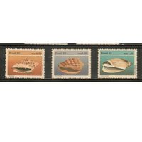 Бразилия-1989(Мих.2318-2320) , **  , Морская  Фауна, Раковины (полная серия)