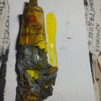 Художественные краски СССР Кадмий лимонный ( желтая) цинковая туба ГОСТ 11826-77 Завод Ленинград