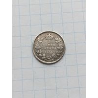 Канада. 5 центов. 1905 г. серебро. Эдвард VII