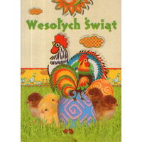 Подписанная открытка Польша 2003г. "Пасха. Куриное семейство"