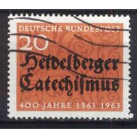 ГЕРМАНИЯ, ФРГ - 1963 [Mi. 396]  Гашеная (DE03)