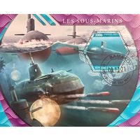 Мали 2021. Боевые субмарины. Блок