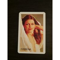 Календарик,реклама,1983