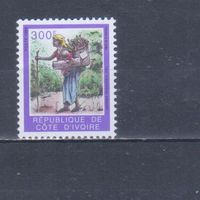 [855] Кот д'Ивуар 1994. Культура и быт.Поход на рынок. Концовка серии. MNH