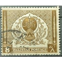 Пакистан 1951г.