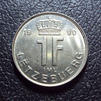 Люксембург 1 франк 1990 год