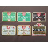 Пивные этикетки по рублю, Пльзень, Чехия, все разные, цена за 1 шт., можно рассчитываться рос. рублями, даже железной мелочью, ю-599 (3699)