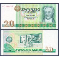 ГДР, 20 марок 1975 г., P-29, UNC