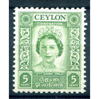 Британские колонии - Цейлон - 1953г. - коронация королевы Елизаветы II - 1 марка - полная серия, MLH [Mi 279]. #2-Bc-D-KS-7